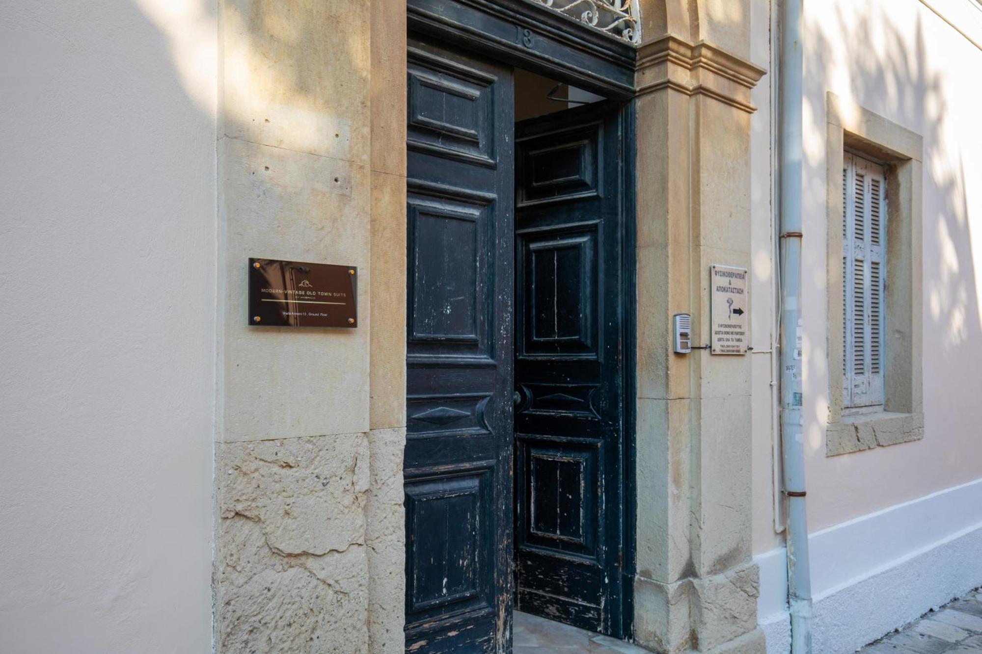 Modern-Vintage Old Town Suites Korfu Dış mekan fotoğraf